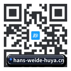 苹果用户专属 二维码
